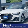 audi a1 2020 CFJ1742932 image 1