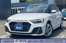audi a1 2020 CFJ1742932