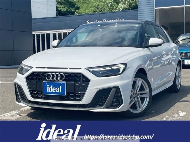 audi a1 2020 CFJ1742932 image 1
