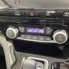 nissan serena 2020 -NISSAN--Serena DAA-HFC27--HFC27-072179---NISSAN--Serena DAA-HFC27--HFC27-072179- image 5