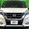 nissan serena 2017 CFJ1701751 image 15