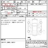 daihatsu move-canbus 2022 CFJ1756730 image 11