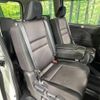 nissan serena 2018 -NISSAN--Serena DAA-GFC27--GFC27-091269---NISSAN--Serena DAA-GFC27--GFC27-091269- image 10