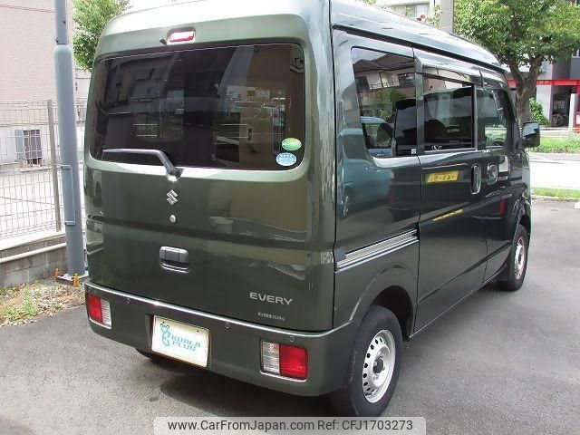 suzuki every 2020 CFJ1703273 image 2