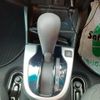 honda fit 2017 -HONDA--Fit GK3--GK3-1306007---HONDA--Fit GK3--GK3-1306007- image 14