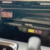 lexus rx 2024 CFJ1698246 image 14