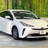 toyota prius 2020 -TOYOTA--Prius DAA-ZVW51--ZVW51-6150094---TOYOTA--Prius DAA-ZVW51--ZVW51-6150094- image 17