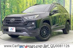 toyota rav4 2022 -TOYOTA--RAV4 6BA-MXAA54--MXAA54-2035322---TOYOTA--RAV4 6BA-MXAA54--MXAA54-2035322-