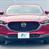 mazda cx-3 2021 CFJ1597500 image 17