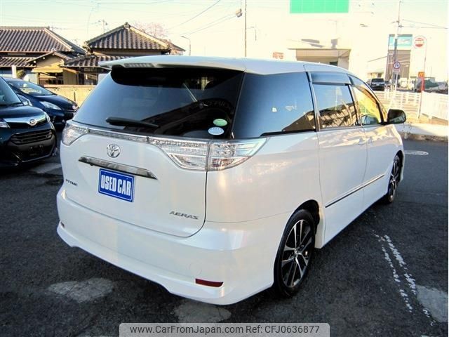 toyota estima 2015 -TOYOTA 【名変中 】--Estima ACR50W--7124906---TOYOTA 【名変中 】--Estima ACR50W--7124906- image 2