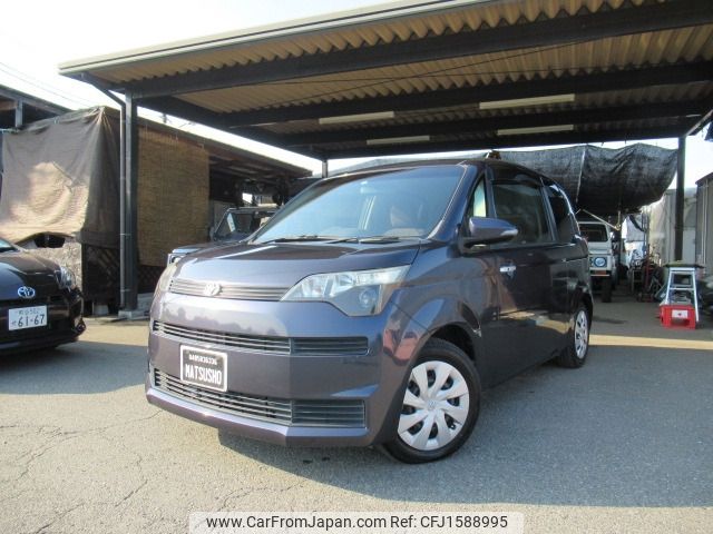 toyota spade 2013 CFJ1588995 image 1