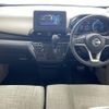 nissan dayz 2020 -NISSAN--DAYZ 5BA-B43W--B43W-0103315---NISSAN--DAYZ 5BA-B43W--B43W-0103315- image 16