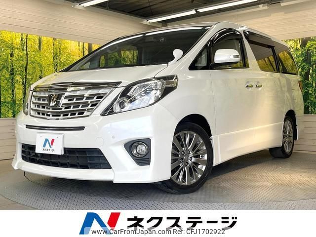 toyota alphard 2014 CFJ1702922 image 1