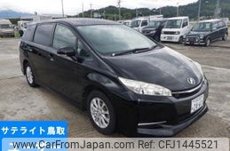 toyota wish 2015 -TOYOTA 【鳥取 300ね2461】--Wish ZGE20W-6026183---TOYOTA 【鳥取 300ね2461】--Wish ZGE20W-6026183-