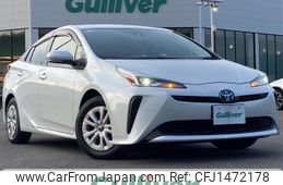 toyota prius 2021 -TOYOTA--Prius 6AA-ZVW51--ZVW51-6224632---TOYOTA--Prius 6AA-ZVW51--ZVW51-6224632-