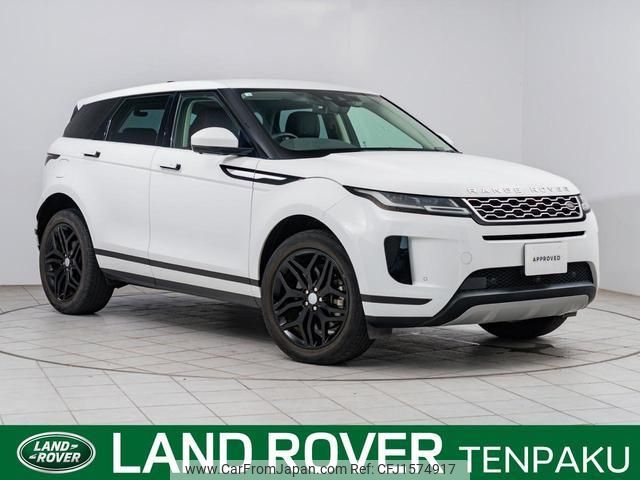 land-rover range-rover-evoque 2020 CFJ1574917 image 1