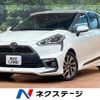 toyota sienta 2017 -TOYOTA--Sienta DBA-NSP170G--NSP170-7095345---TOYOTA--Sienta DBA-NSP170G--NSP170-7095345- image 1