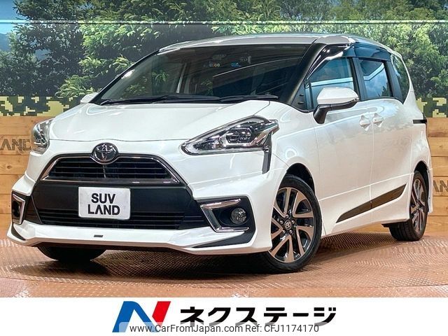 toyota sienta 2017 -TOYOTA--Sienta DBA-NSP170G--NSP170-7095345---TOYOTA--Sienta DBA-NSP170G--NSP170-7095345- image 1