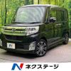 daihatsu tanto 2013 -DAIHATSU--Tanto DBA-LA600S--LA600S-0020604---DAIHATSU--Tanto DBA-LA600S--LA600S-0020604- image 1