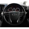 toyota alphard 2017 -TOYOTA--Alphard DBA-AGH35W--AGH35-0024287---TOYOTA--Alphard DBA-AGH35W--AGH35-0024287- image 16