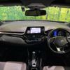 toyota c-hr 2017 -TOYOTA--C-HR DAA-ZYX10--ZYX10-2093933---TOYOTA--C-HR DAA-ZYX10--ZYX10-2093933- image 2