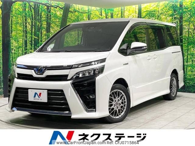 toyota voxy 2017 -TOYOTA--Voxy DAA-ZWR80W--ZWR80-0266344---TOYOTA--Voxy DAA-ZWR80W--ZWR80-0266344- image 1