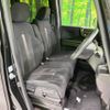 honda n-box 2019 -HONDA--N BOX DBA-JF3--JF3-1305997---HONDA--N BOX DBA-JF3--JF3-1305997- image 9