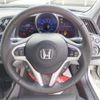 honda cr-z 2011 -HONDA 【岡崎 300】--CR-Z DAA-ZF1--ZF1-1015065---HONDA 【岡崎 300】--CR-Z DAA-ZF1--ZF1-1015065- image 20