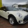 mini mini-others 2016 CFJ1361887 image 26