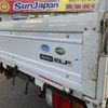isuzu elf-truck 2018 -ISUZU--Elf TRG-NJR85A--NJR85-7069409---ISUZU--Elf TRG-NJR85A--NJR85-7069409- image 18