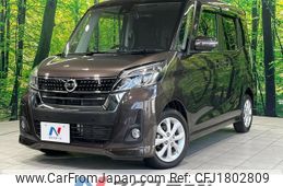 nissan dayz-roox 2018 CFJ1802809
