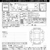 toyota raize 2020 -TOYOTA 【京都 532ﾃ63】--Raize A200A-0029584---TOYOTA 【京都 532ﾃ63】--Raize A200A-0029584- image 3