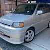 honda s-mx 1999 b4e86bebeb765402764d02b1e591b695 image 13