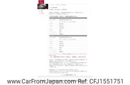 nissan sunny 2000 CFJ1551751