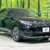 honda vezel 2021 CFJ1524705 image 16