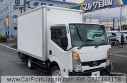 nissan atlas 2016 CFJ1488158