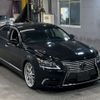 lexus ls 2014 -LEXUS--Lexus LS USF40-5135128---LEXUS--Lexus LS USF40-5135128- image 5