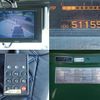 nissan diesel-ud-quon 2017 CFJ1600769 image 19