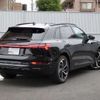 audi q8 2023 -AUDI--Audi Q8 ZAA-GEEDE--WAUZZZGE7RB018853---AUDI--Audi Q8 ZAA-GEEDE--WAUZZZGE7RB018853- image 9