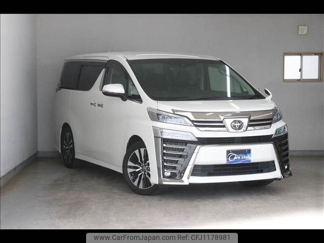 toyota vellfire 2020 -TOYOTA--Vellfire 3BA-AGH30W--AGH30-0303219---TOYOTA--Vellfire 3BA-AGH30W--AGH30-0303219- image 2