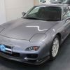 mazda rx-7 2002 dd88b6b9cb03e568ddd4444929567b8f image 1