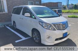 toyota alphard 2010 CFJ1555369