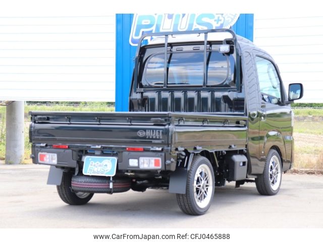 daihatsu hijet-truck 2024 -DAIHATSU--Hijet Truck S510P--S510P-0564052---DAIHATSU--Hijet Truck S510P--S510P-0564052- image 2