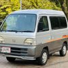 honda street 1996 CFJ1662862 image 7