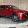 mazda cx-5 2017 -MAZDA--CX-5 LDA-KF2P--KF2P-116942---MAZDA--CX-5 LDA-KF2P--KF2P-116942- image 14