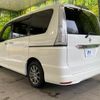 nissan serena 2015 quick_quick_HFC26_HFC26-276933 image 18