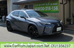 lexus ux 2022 quick_quick_MZAH10_MZAH10-2124750