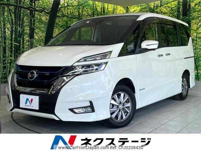 nissan serena 2019 -NISSAN--Serena DAA-HFC27--HFC27-040996---NISSAN--Serena DAA-HFC27--HFC27-040996- image 1