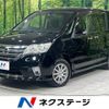 nissan serena 2011 -NISSAN--Serena DBA-FNC26--FNC26-004340---NISSAN--Serena DBA-FNC26--FNC26-004340- image 1