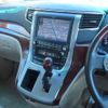 toyota alphard 2010 -TOYOTA 【名変中 】--Alphard GGH25W--8013941---TOYOTA 【名変中 】--Alphard GGH25W--8013941- image 10